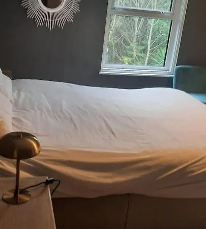 Πανσιόν Boutique Γκάλγουεϊ