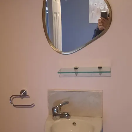 Boutique Γκάλγουεϊ